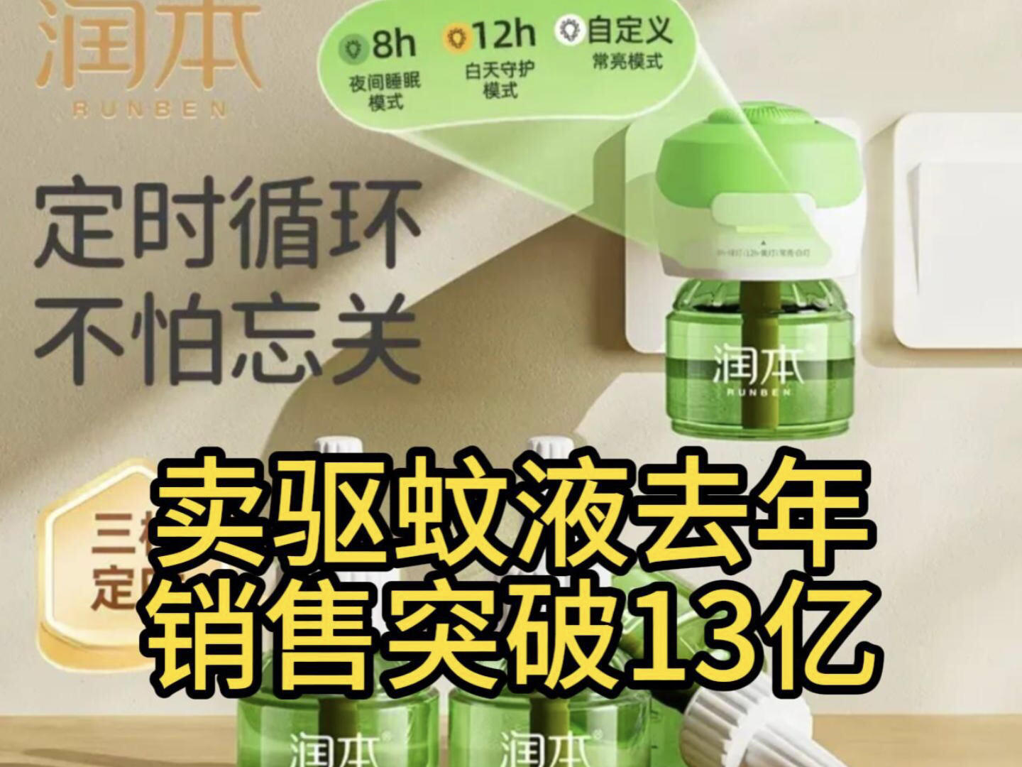 
                        4:3图片