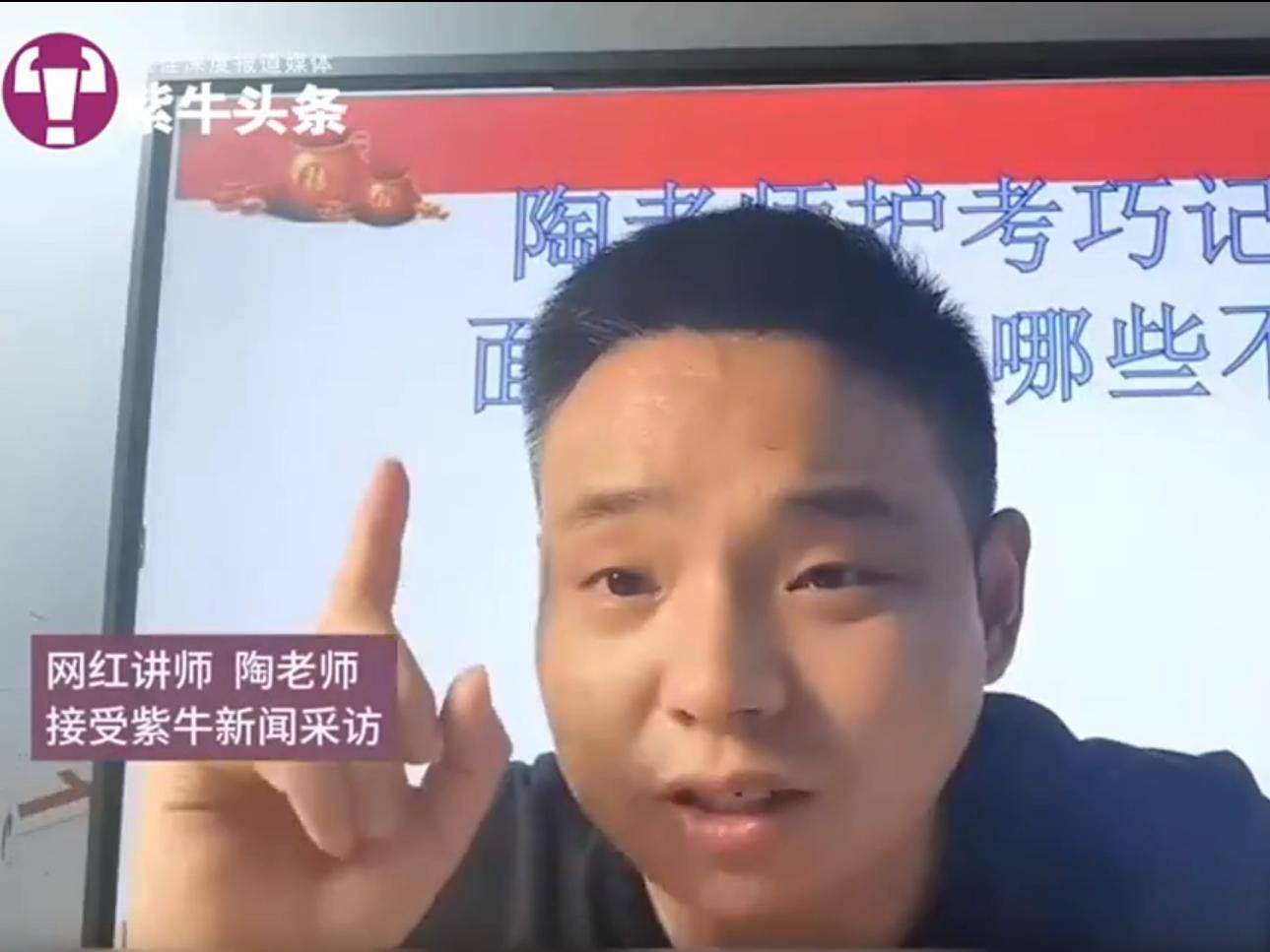 
                        4:3图片