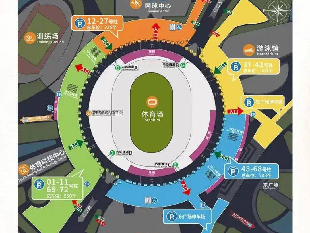 
                        4:3图片
