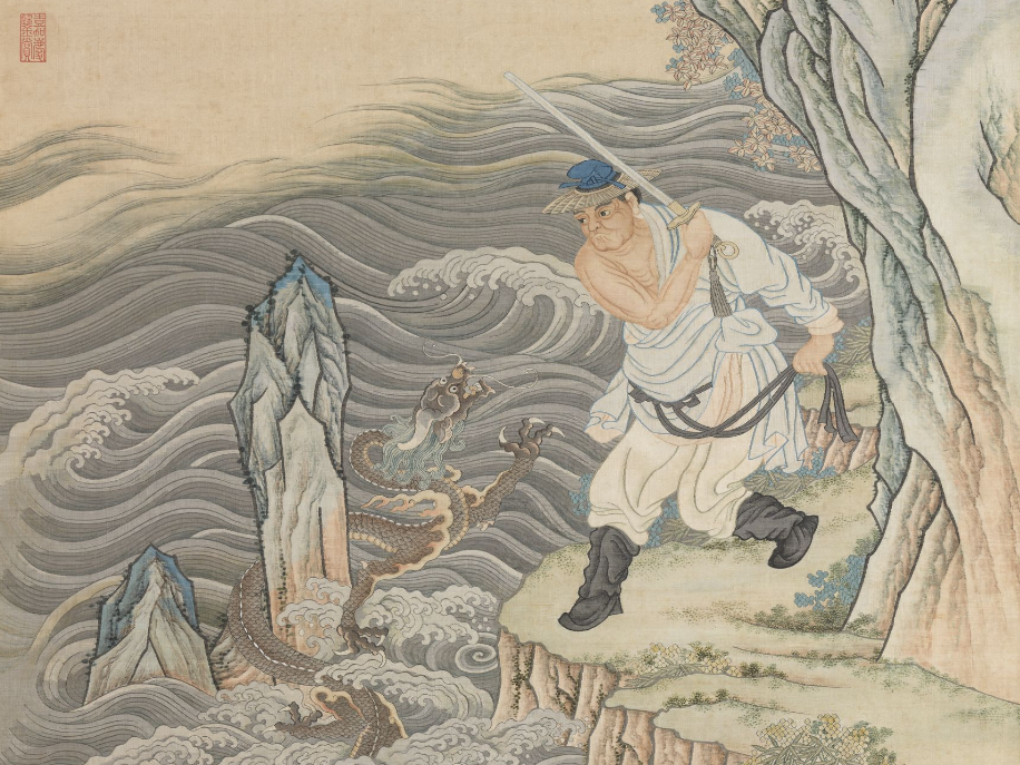 
                        4:3图片