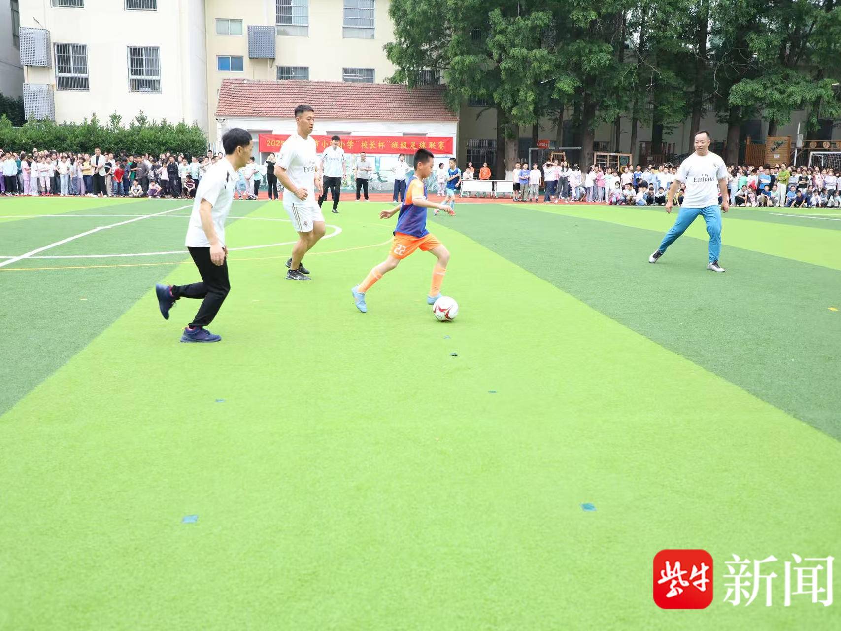 
                        4:3图片