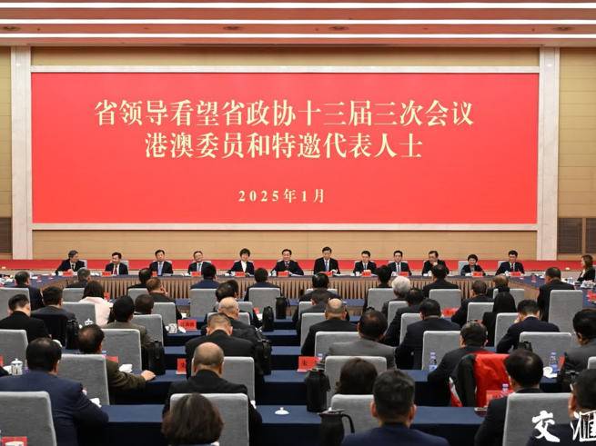 
                        4:3图片