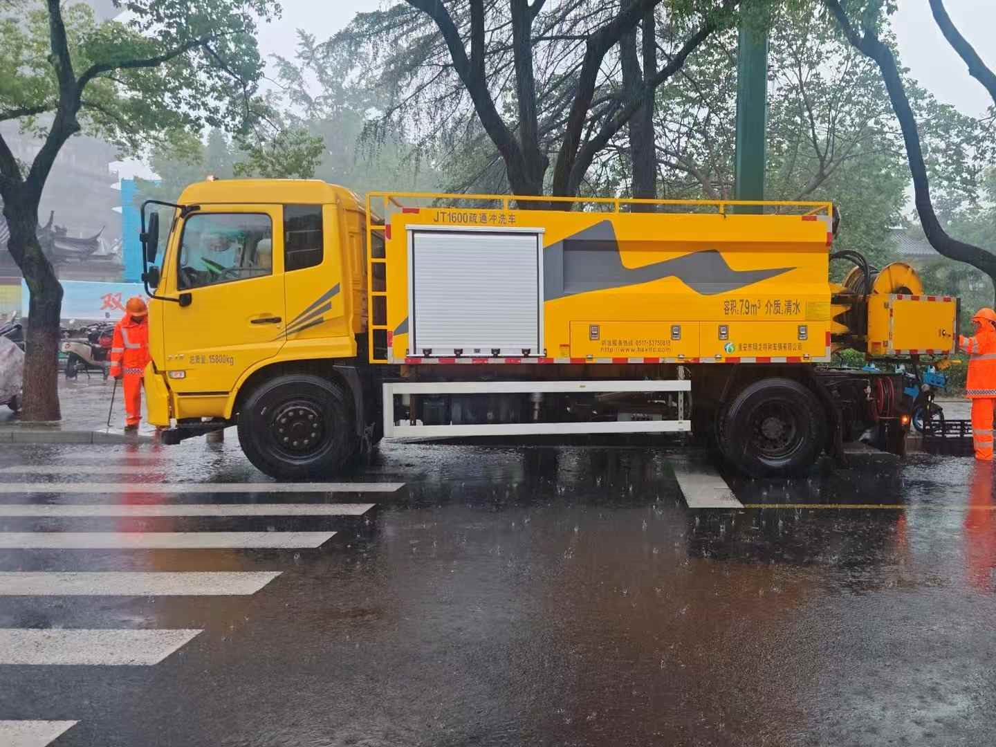 
                        4:3图片