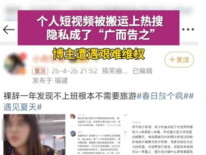 
                        4:3图片