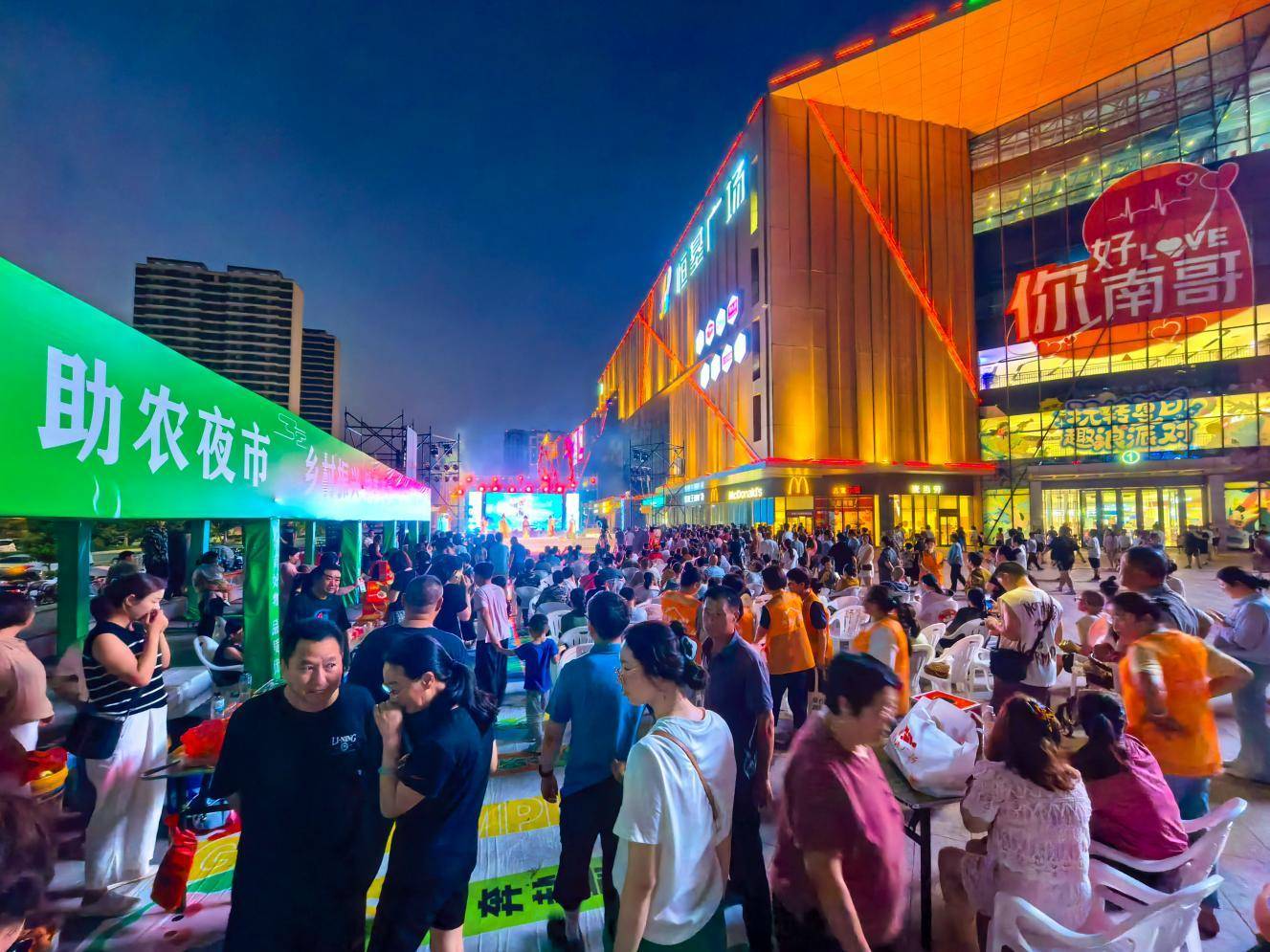 
                        4:3图片