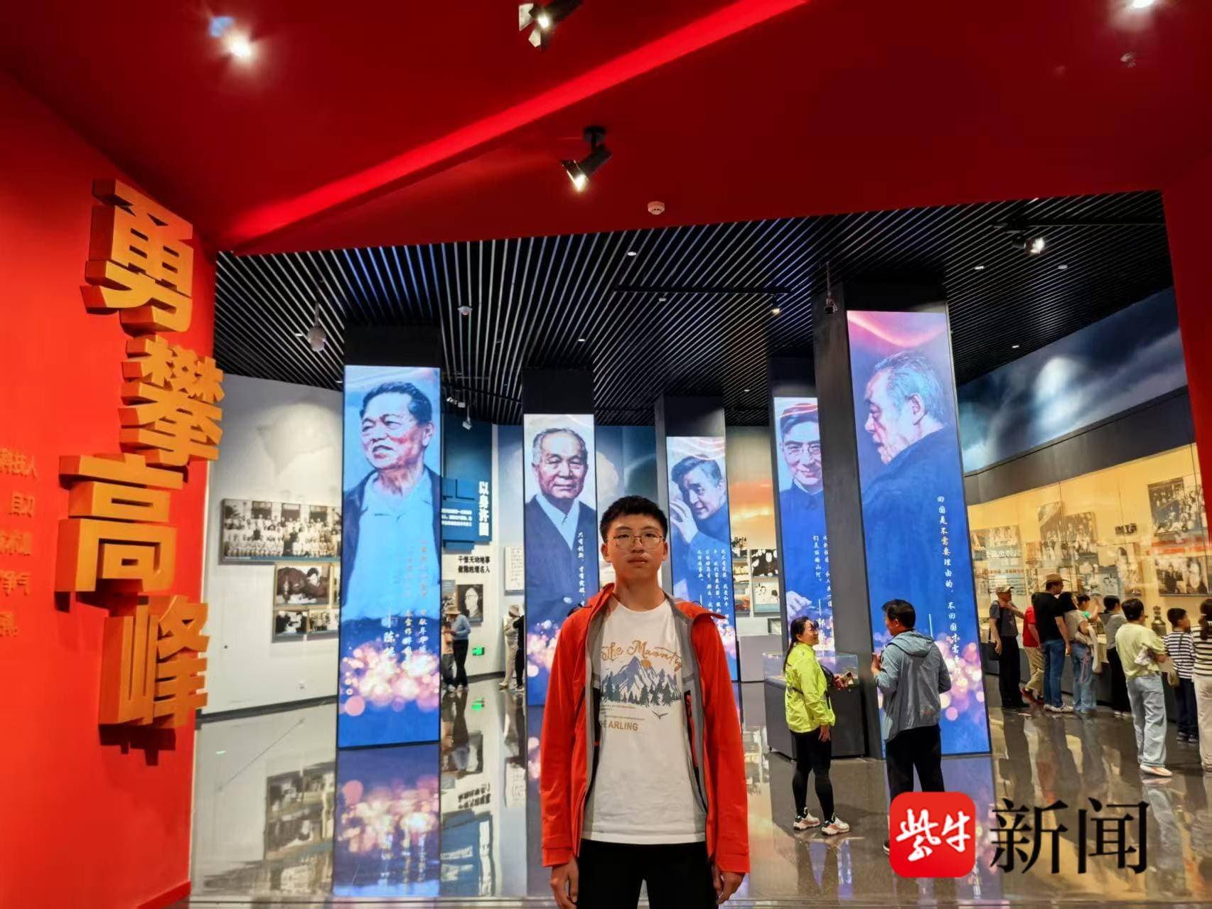 
                        4:3图片