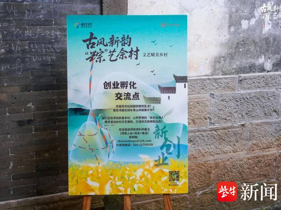 
                        4:3图片
