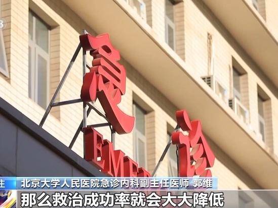 
                        4:3图片