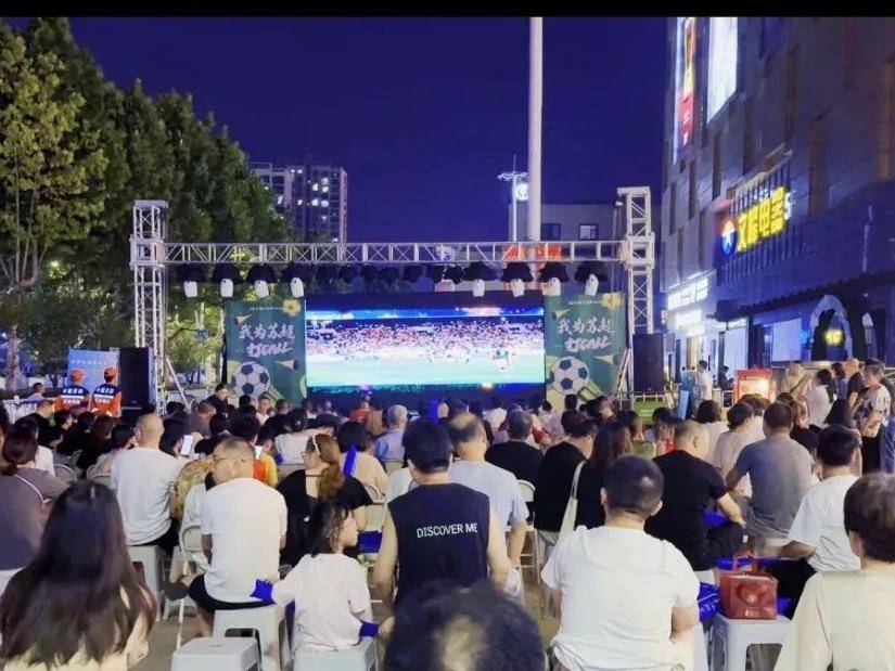
                        4:3图片