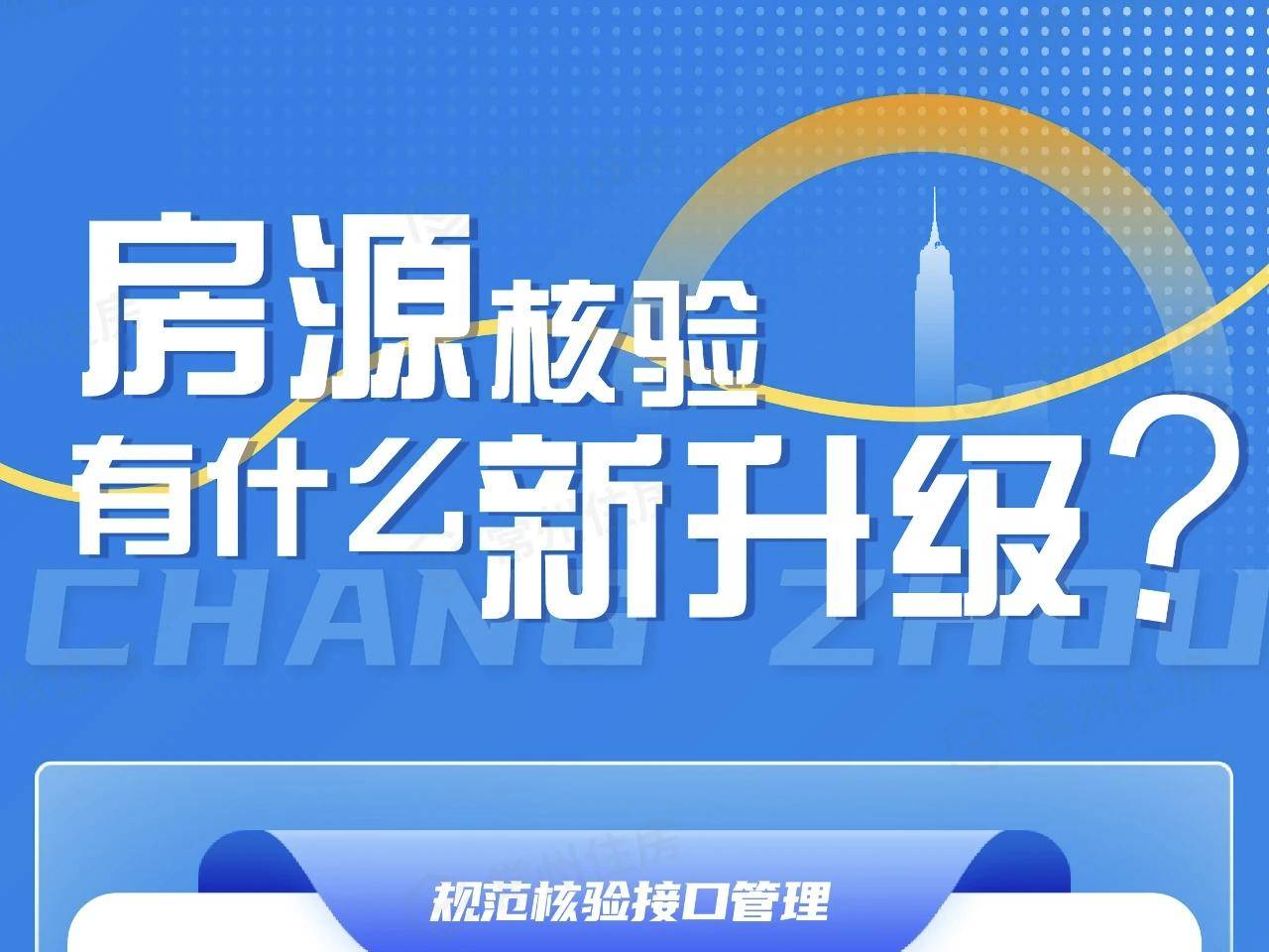 
                        4:3图片