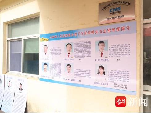 
                        4:3图片