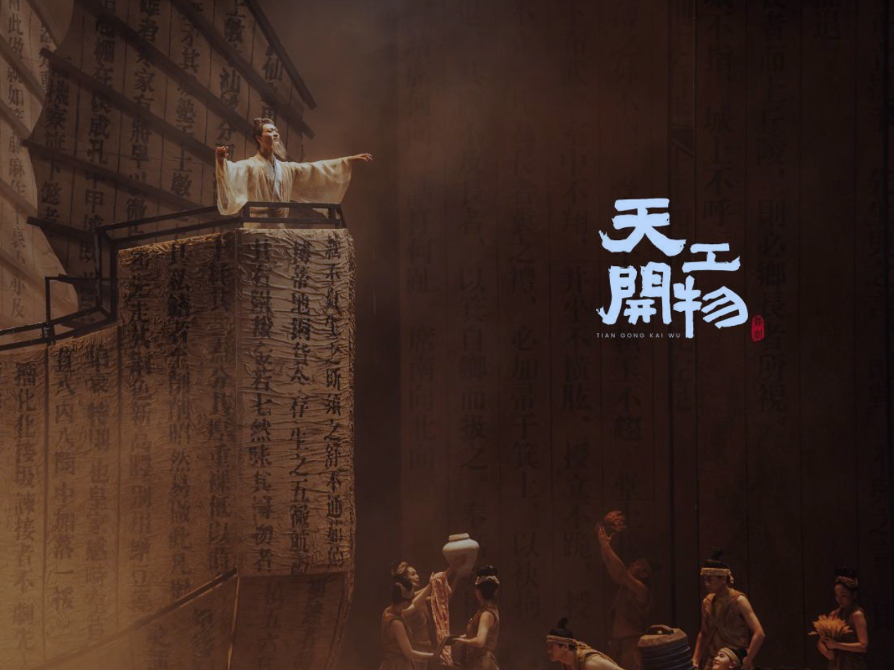 
                        4:3图片