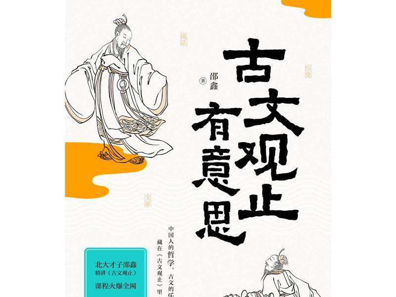 
                        4:3图片
