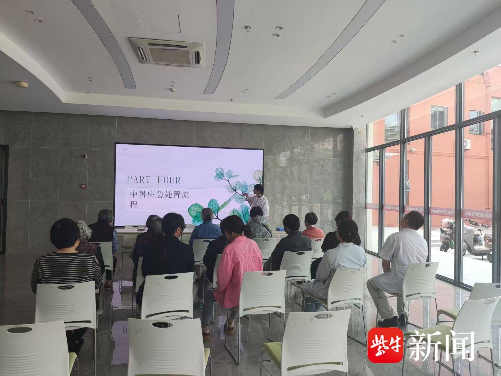 
                        4:3图片