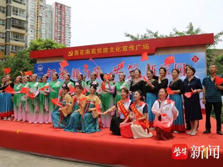 
                        4:3图片