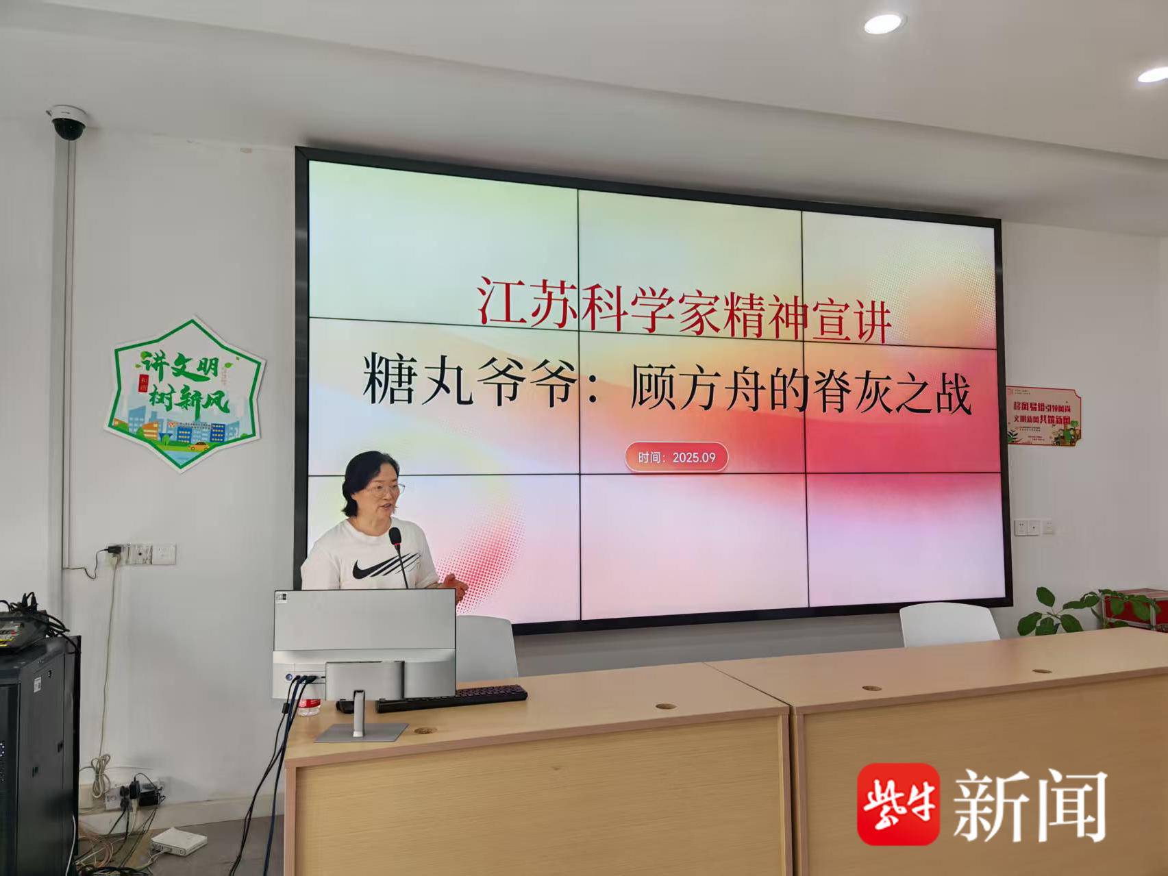 
                        4:3图片