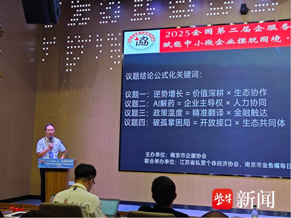 
                        4:3图片