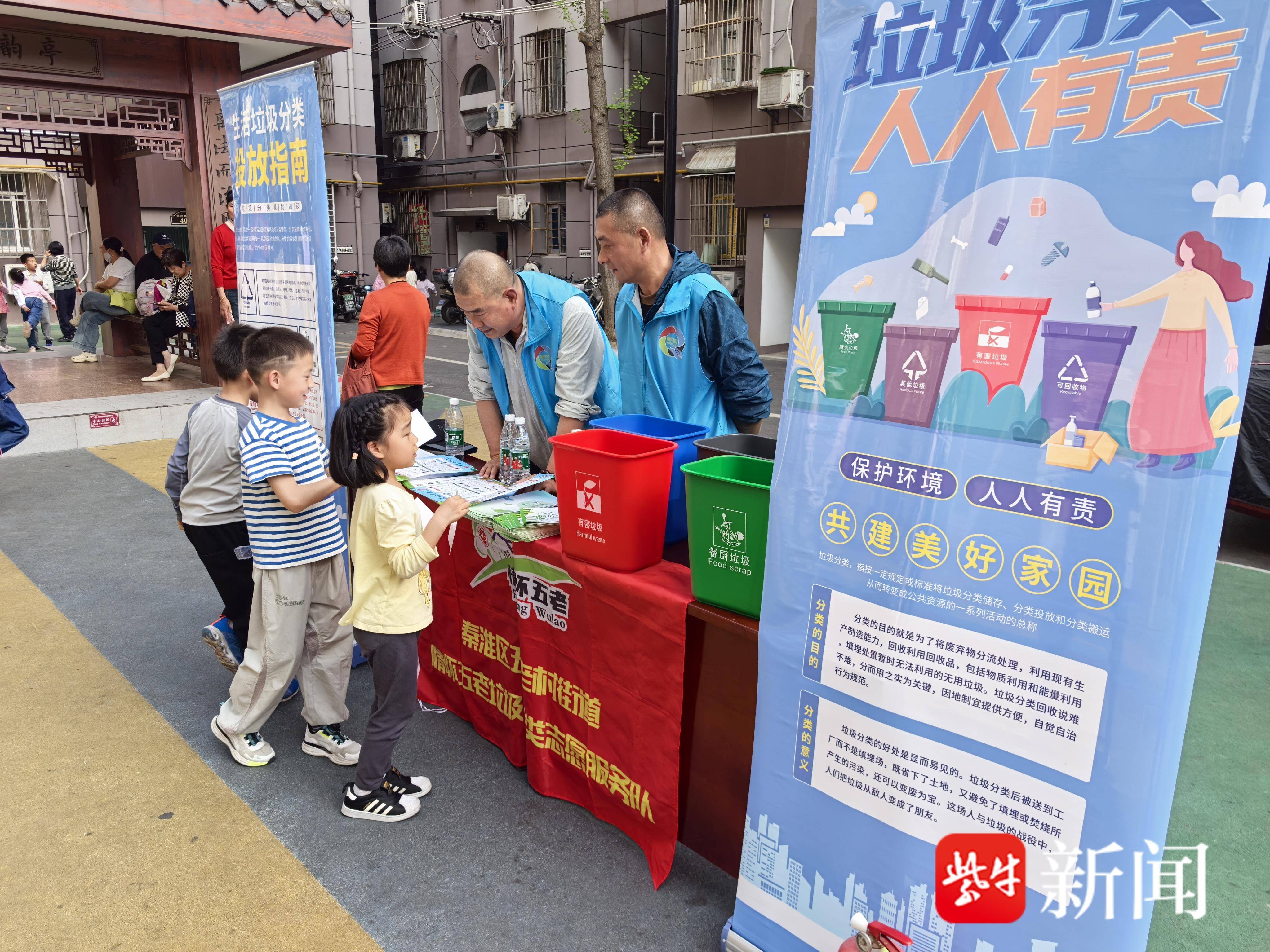 
                        4:3图片