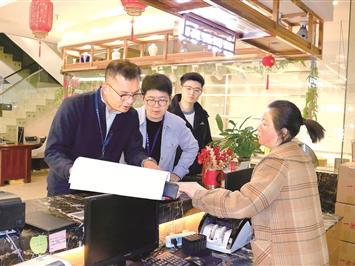
                        4:3图片