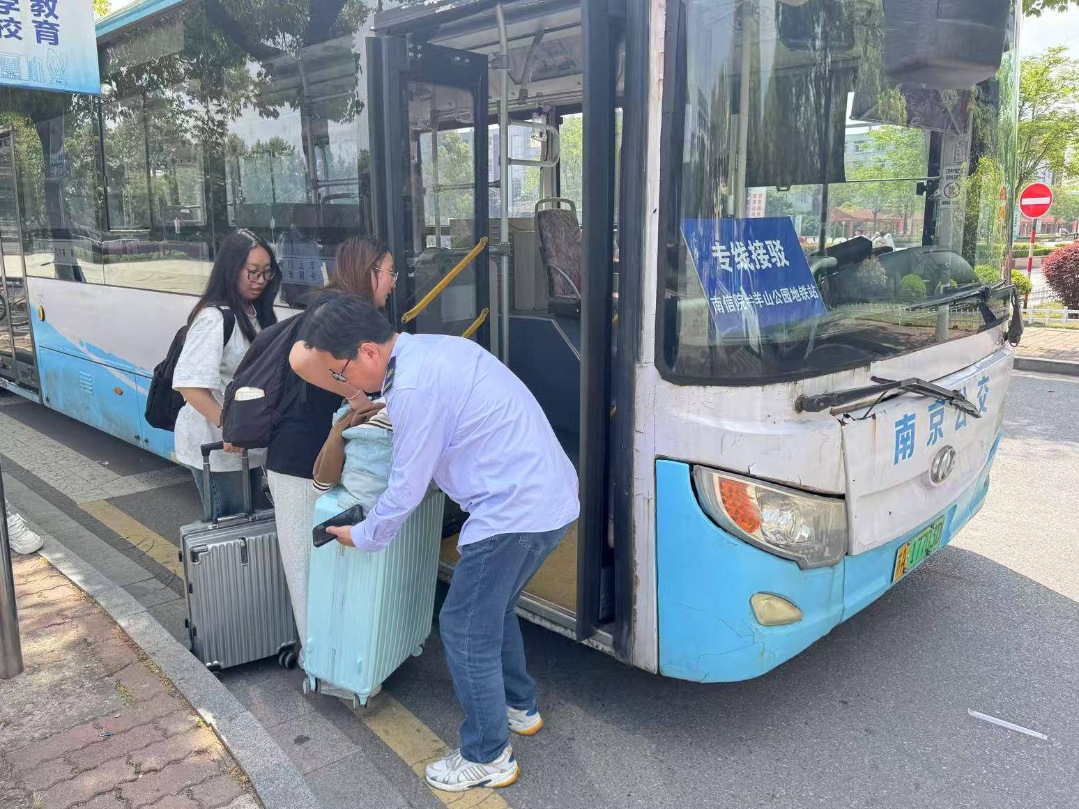
                        4:3图片