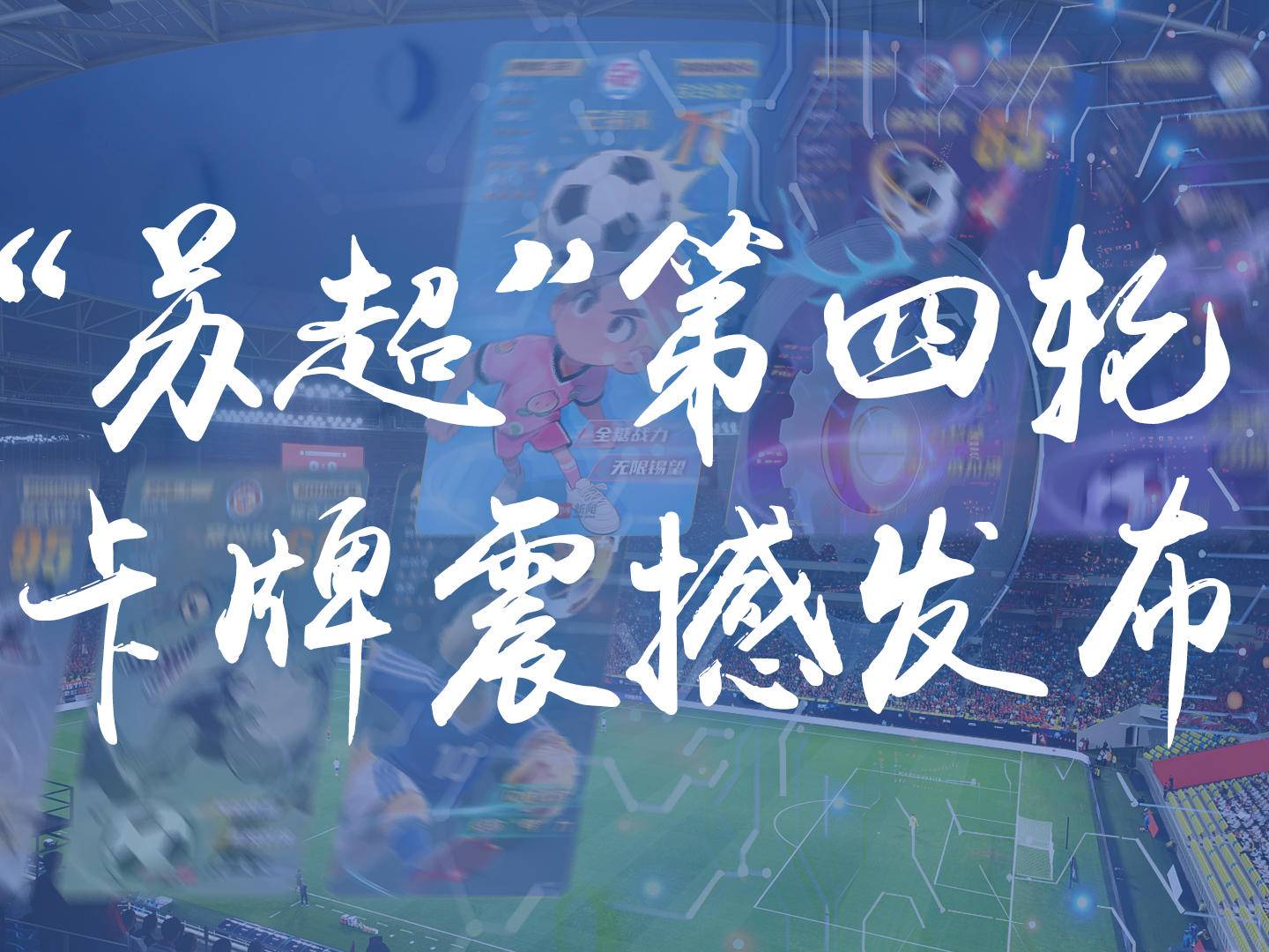 
                        4:3图片