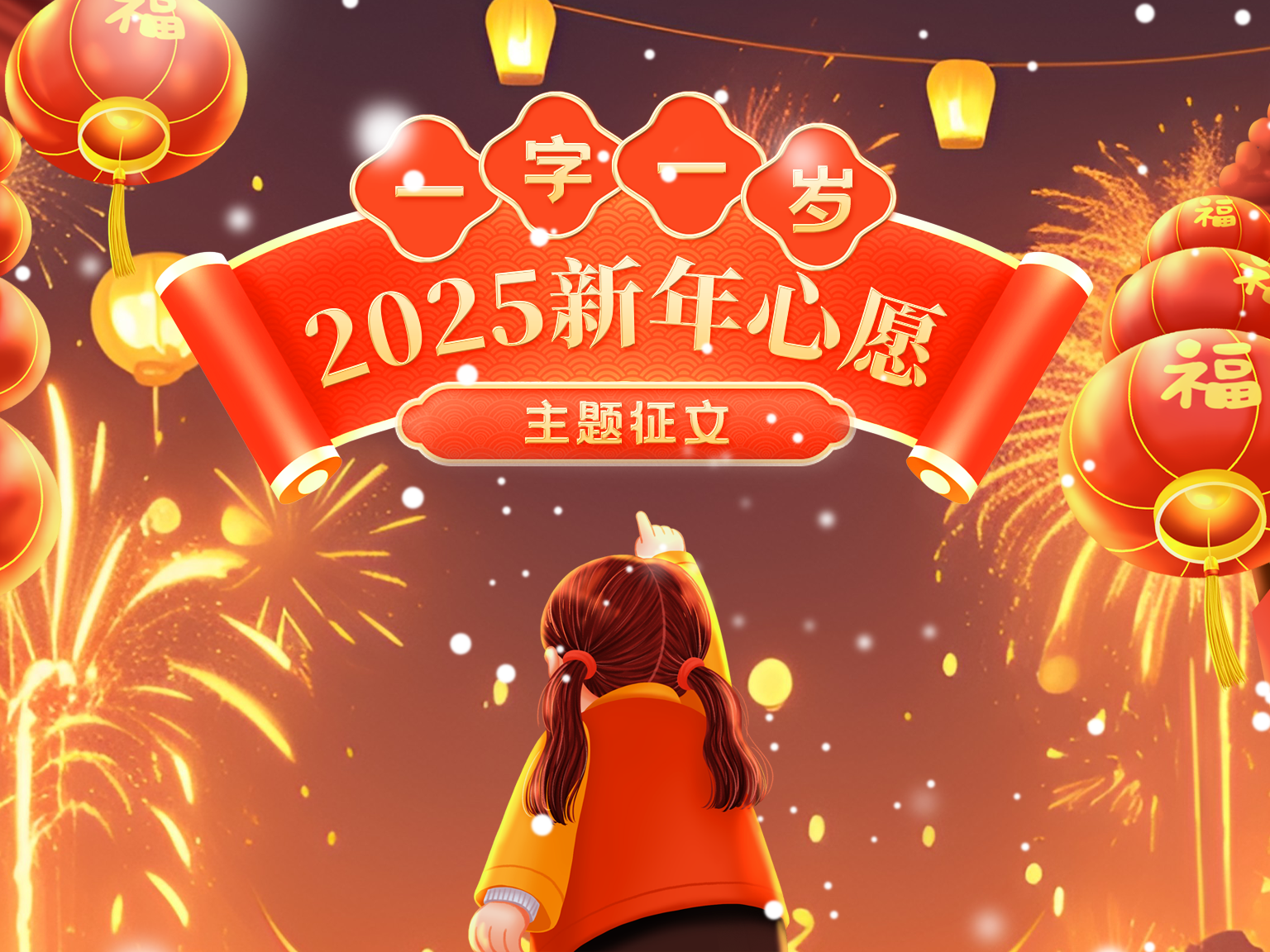 
                        4:3图片