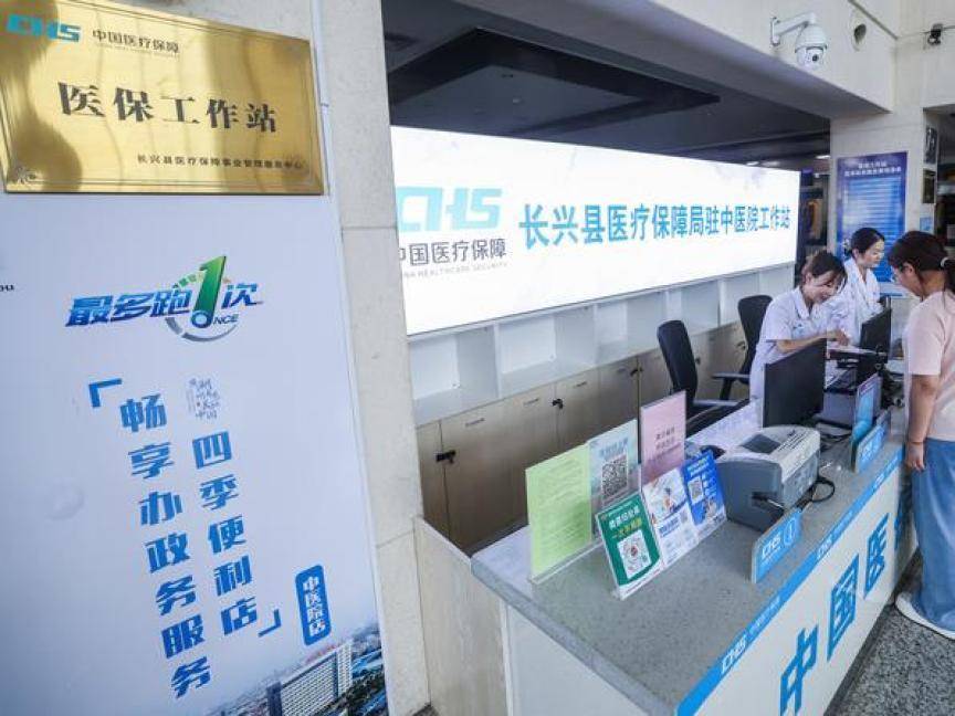 
                        4:3图片