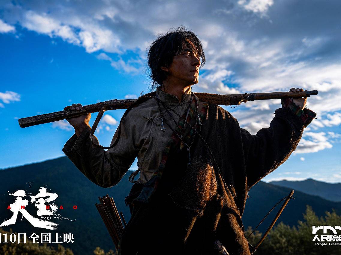 
                        4:3图片