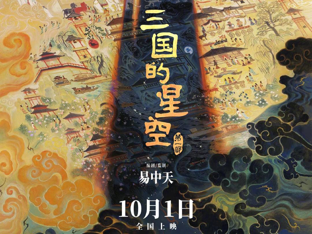 
                        4:3图片