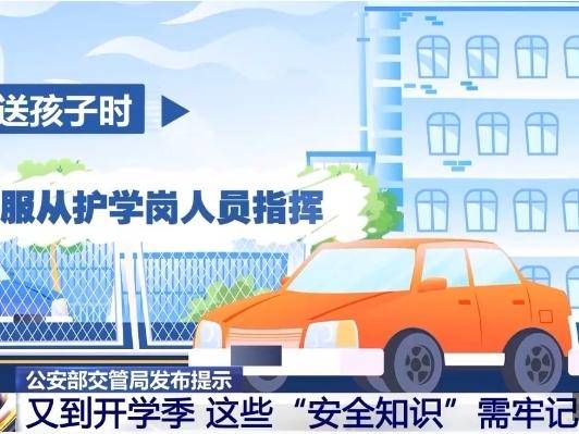 
                        4:3图片
