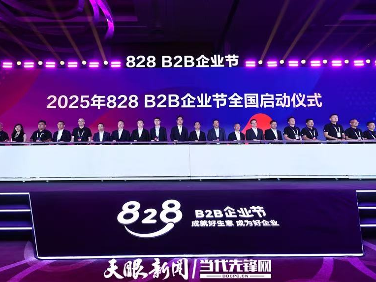 
                        4:3图片