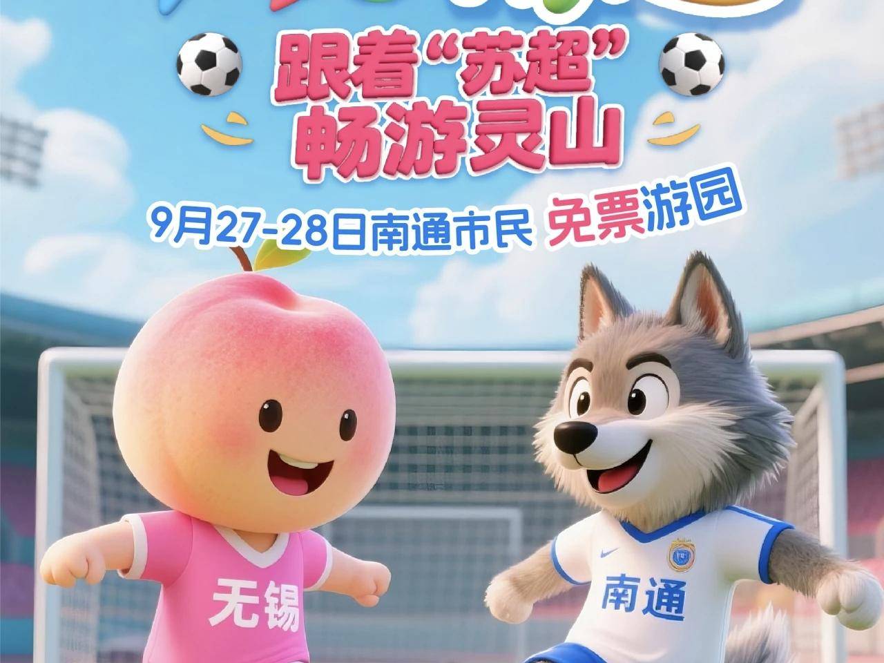 
                        4:3图片