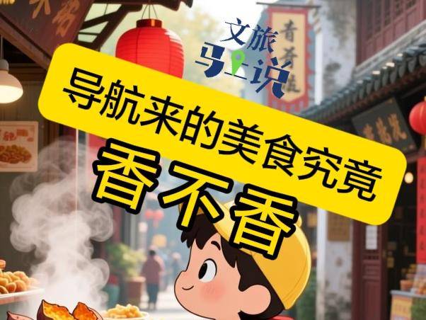 
                        4:3图片