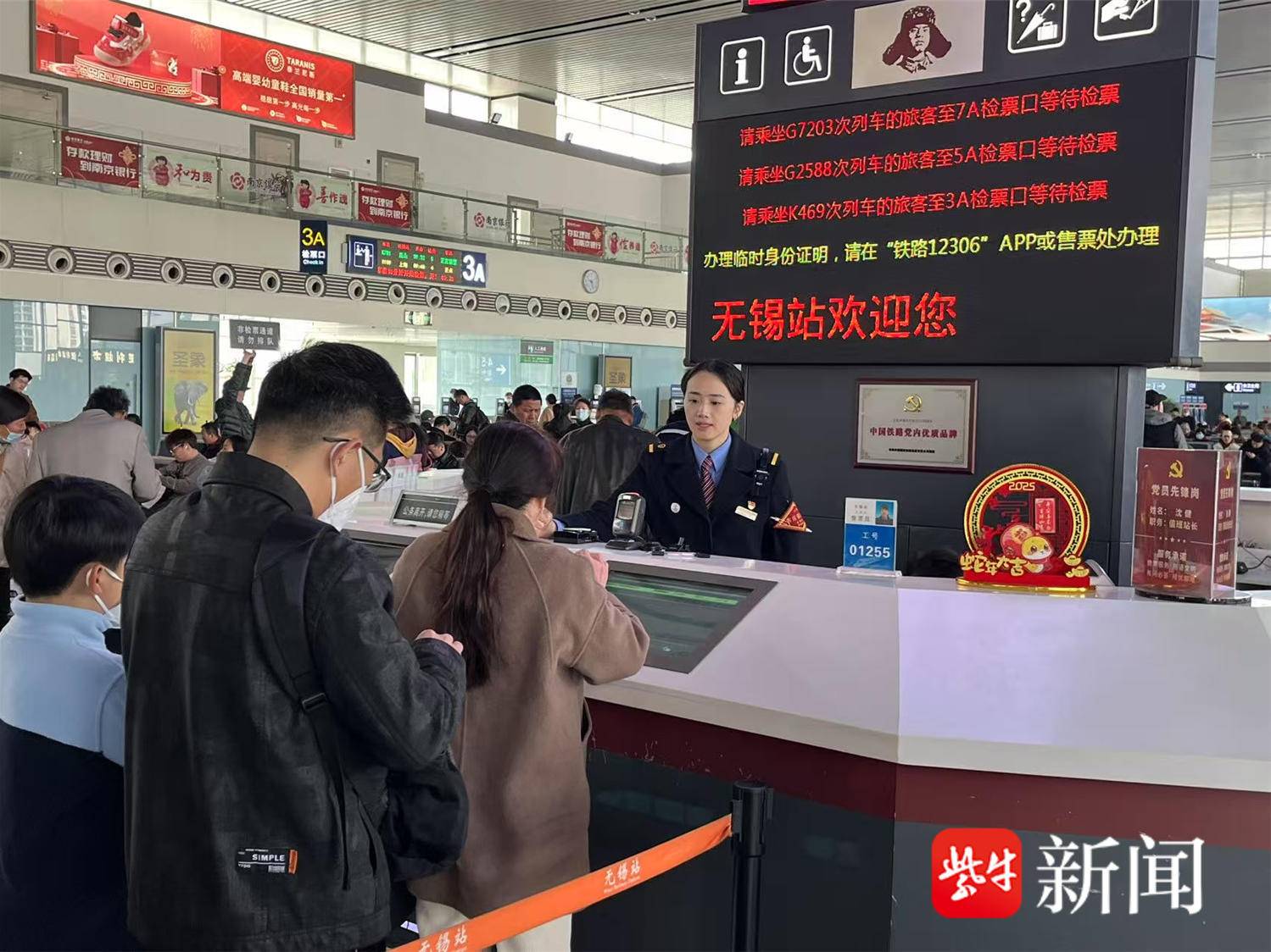 
                        4:3图片