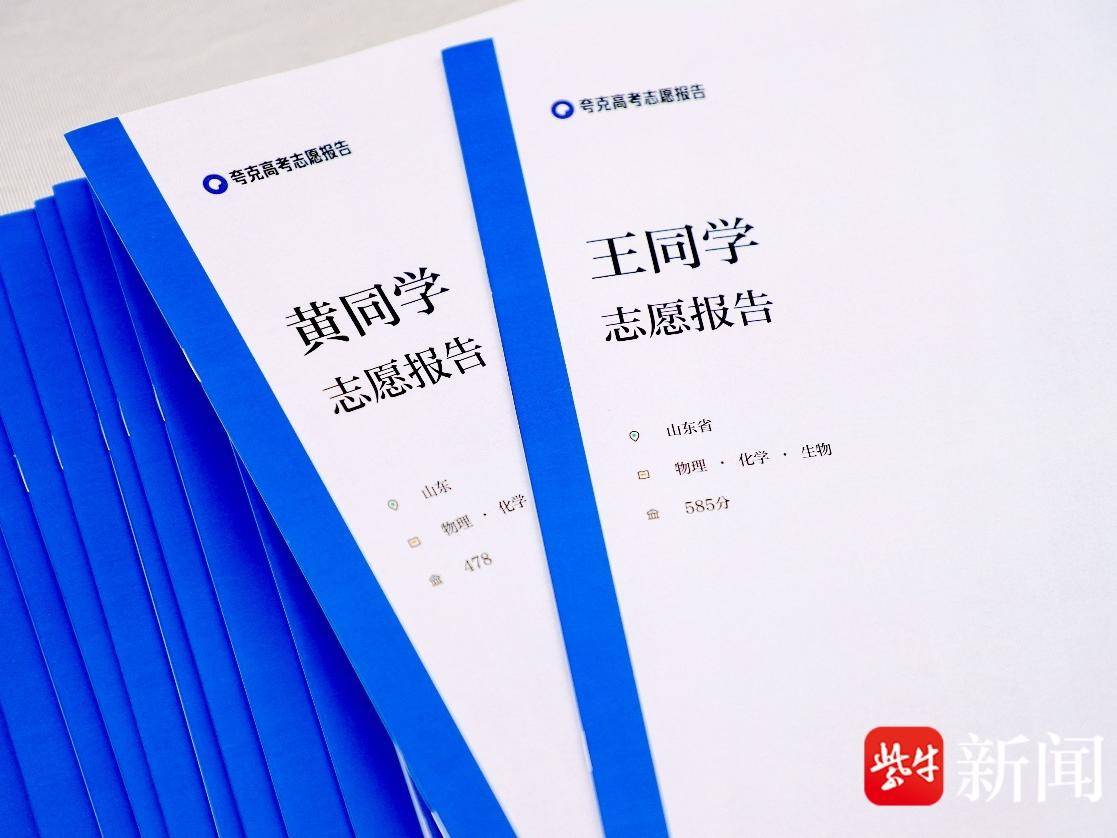 
                        4:3图片