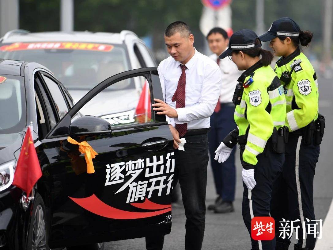 
                        4:3图片