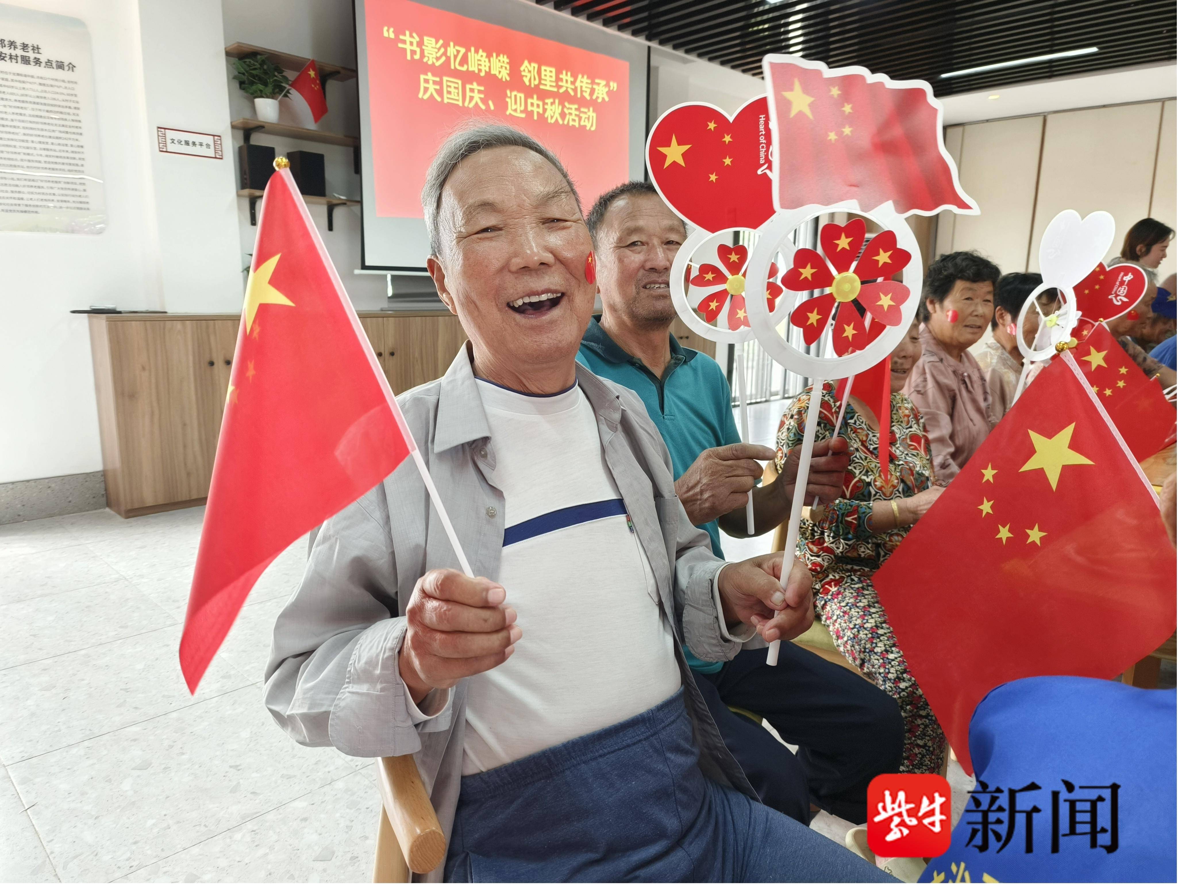 
                        4:3图片
