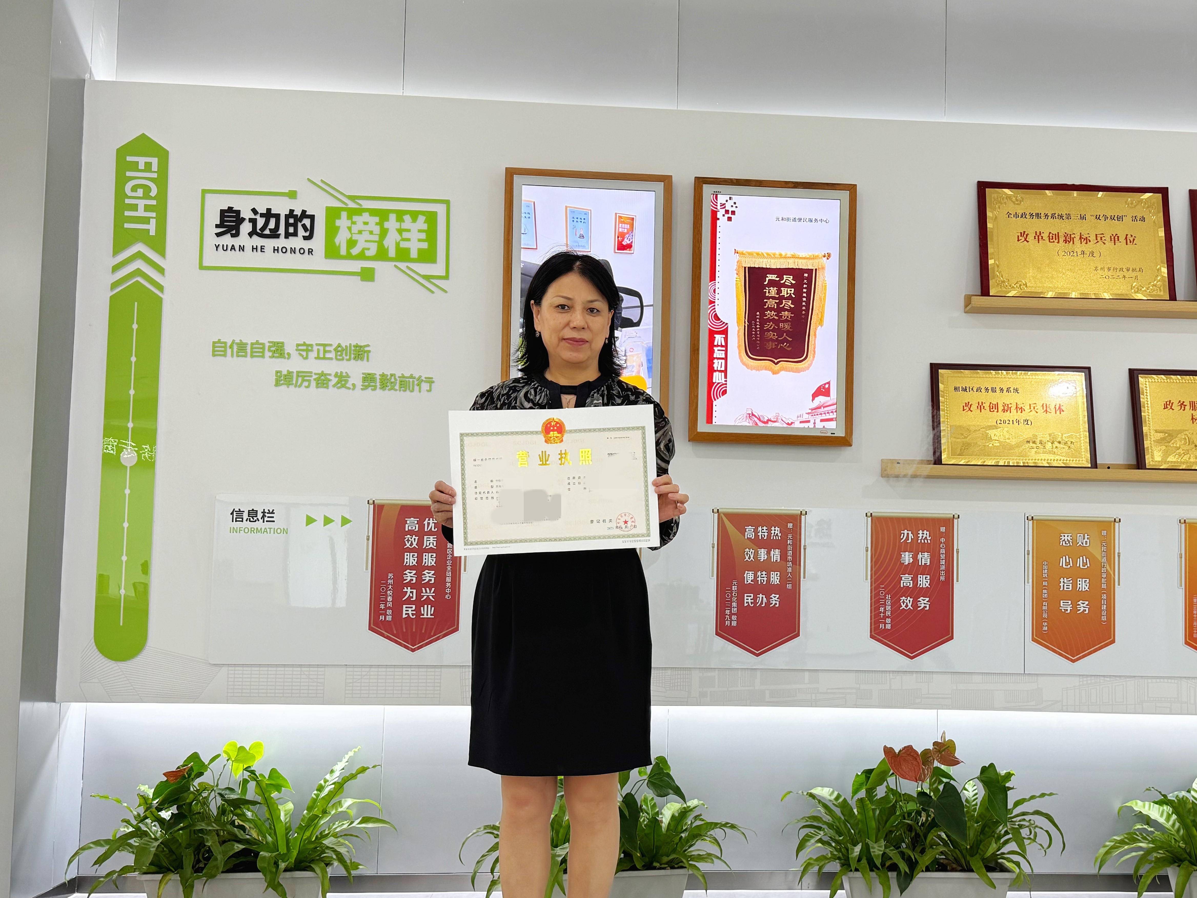 
                        4:3图片
