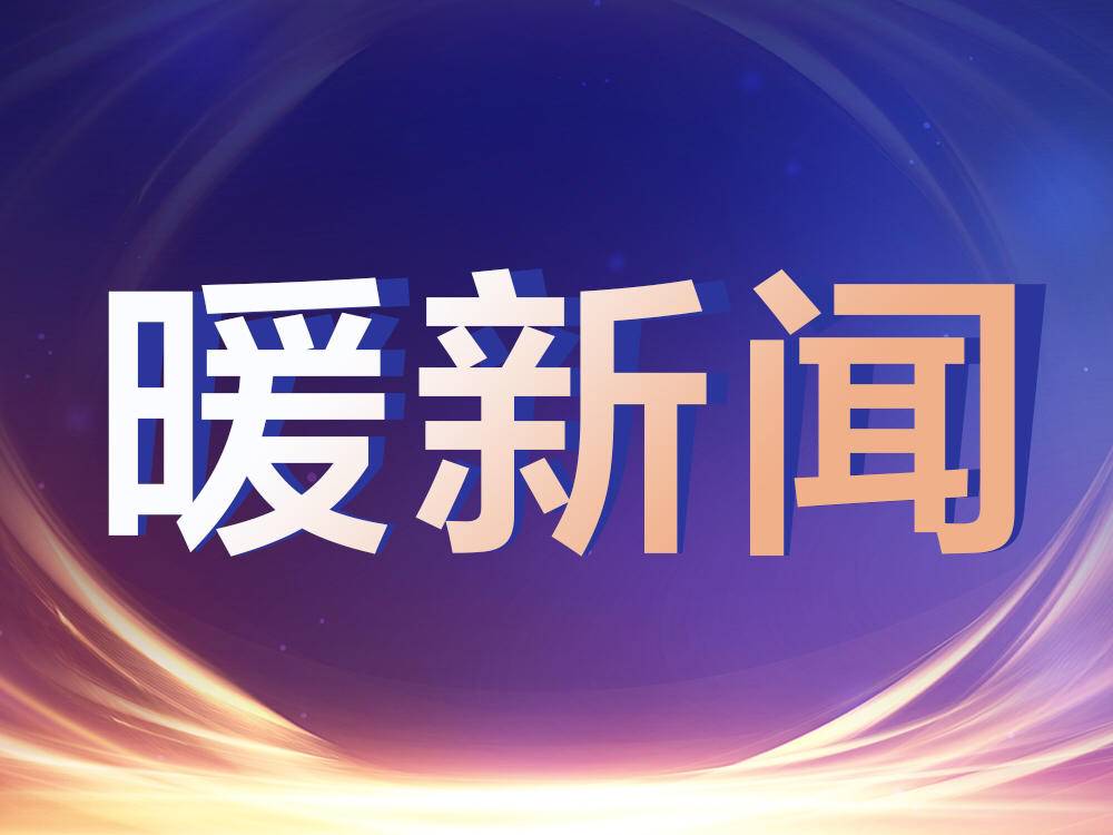 
                        4:3图片
