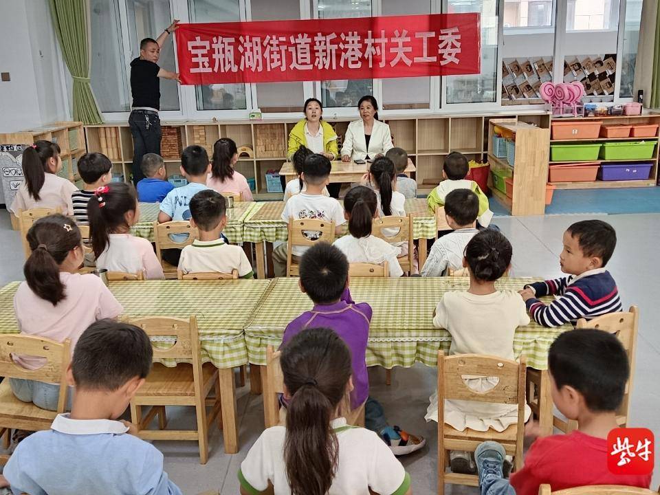 
                        4:3图片