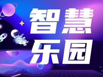 
                        4:3图片