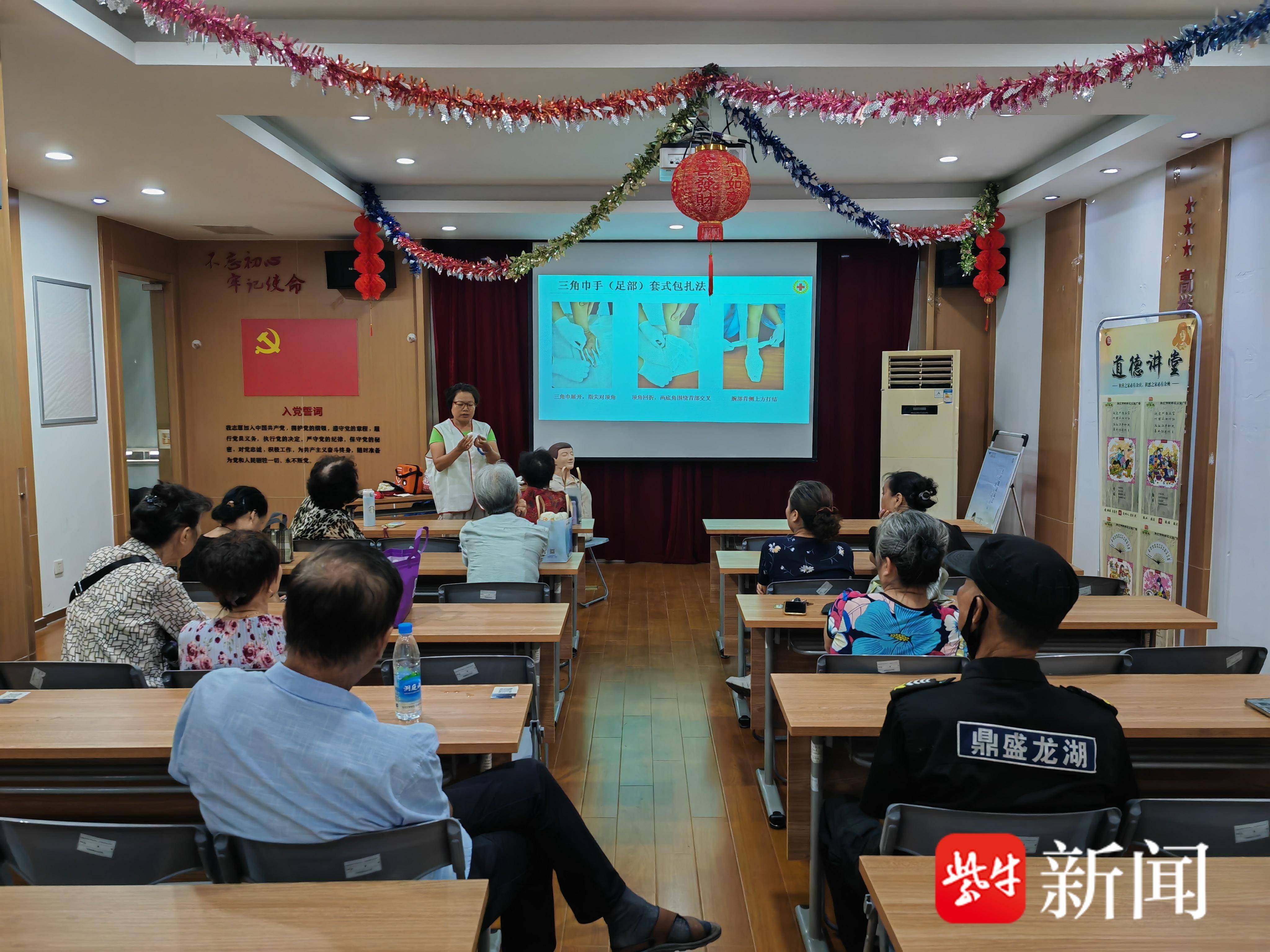 
                        4:3图片
