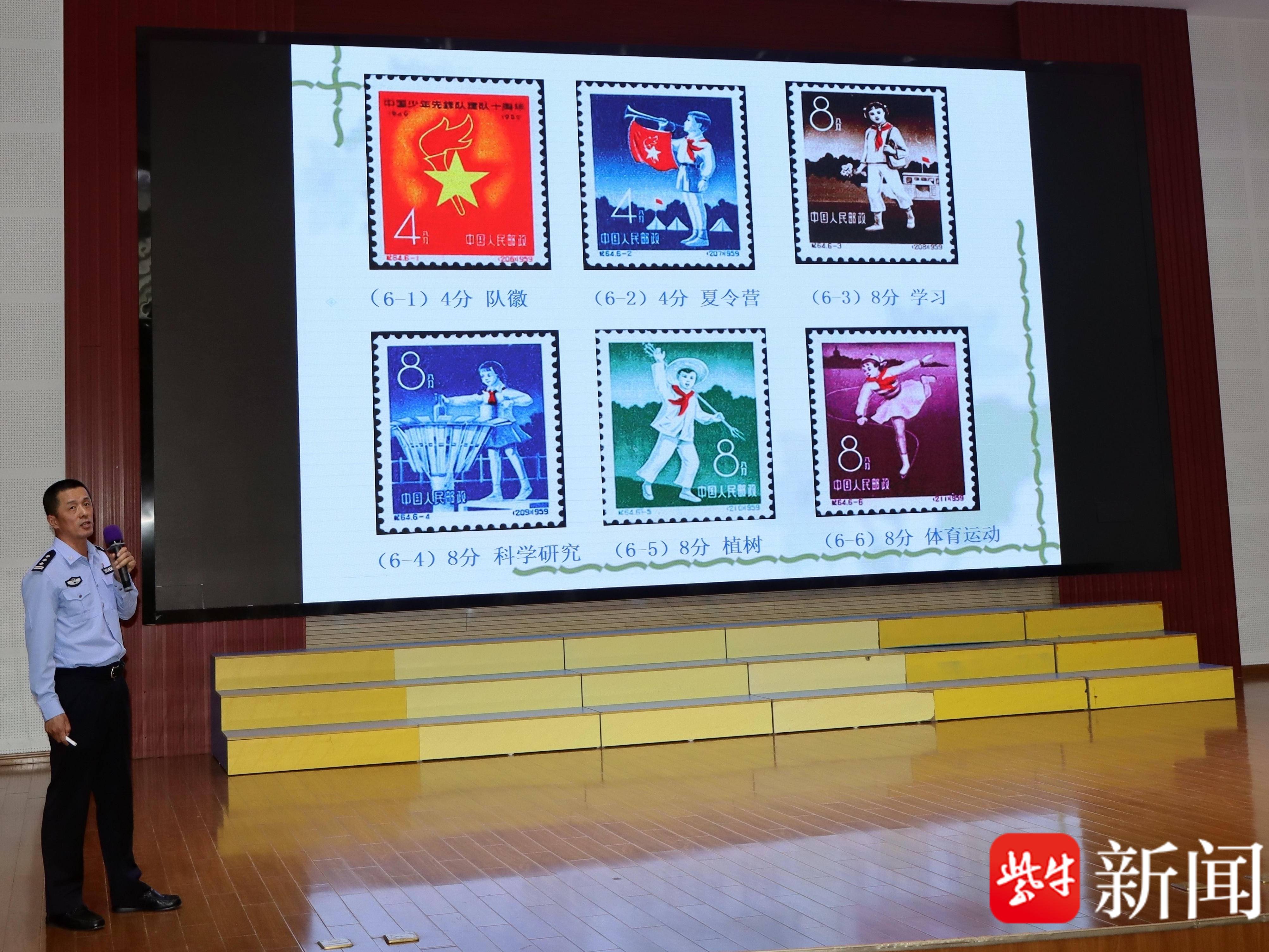 
                        4:3图片