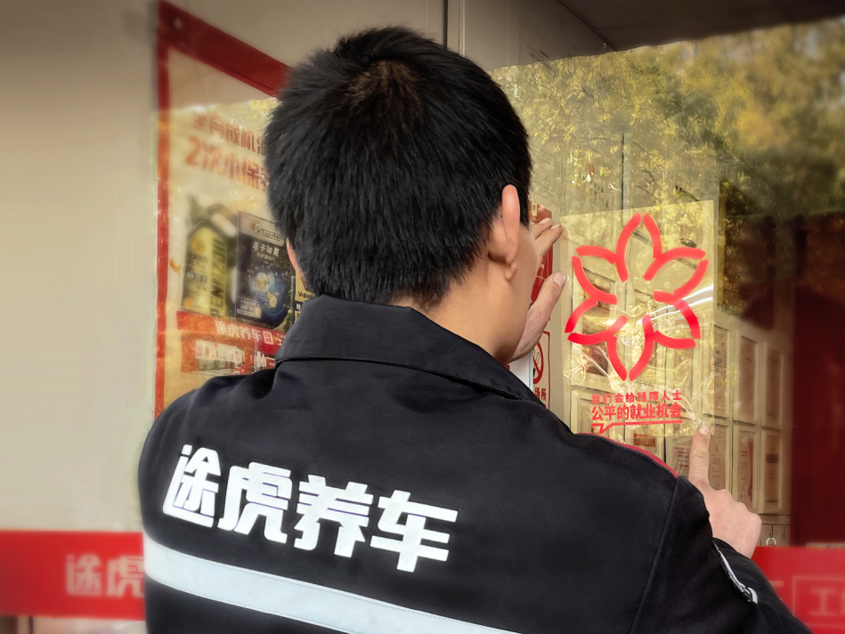 
                        4:3图片
