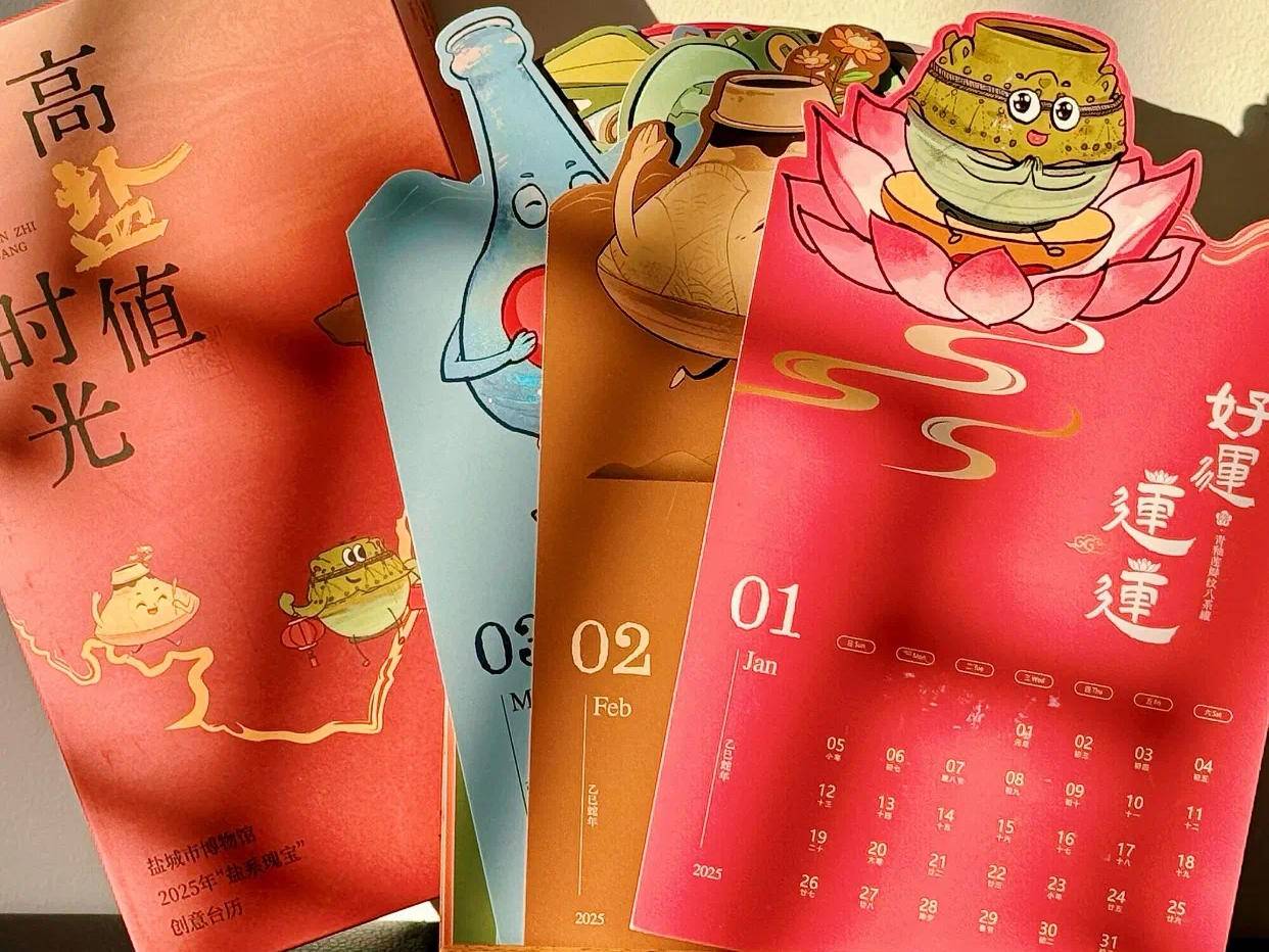 
                        4:3图片