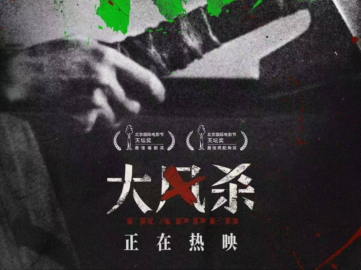 
                        4:3图片