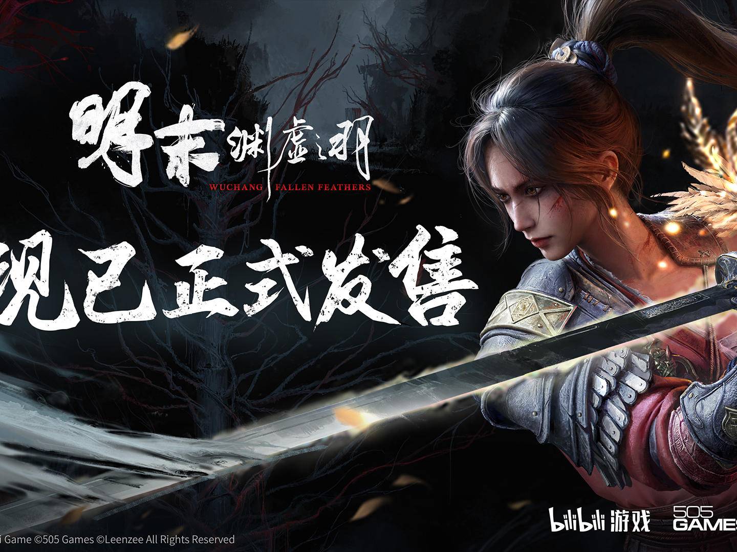 
                        4:3图片