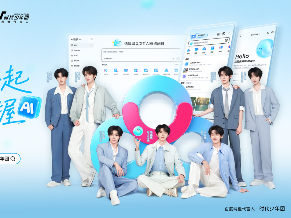 
                        4:3图片