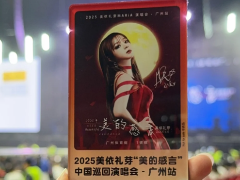 
                        4:3图片