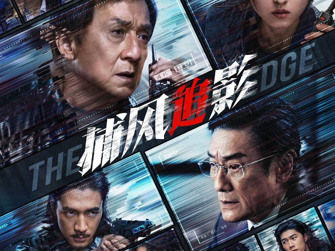 
                        4:3图片
